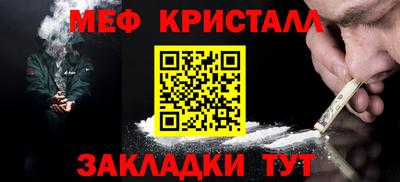 прущие грибы Ярославль