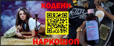 а пвп мука Ярцево
