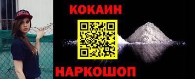прущие грибы Ярославль