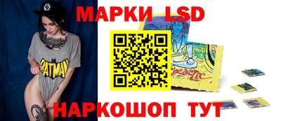 прущие грибы Ярославль