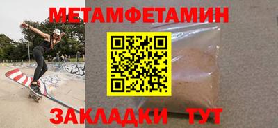 прущие грибы Ярославль
