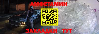 прущие грибы Ярославль