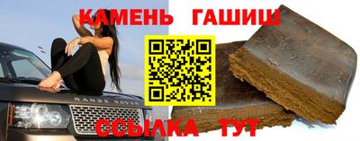 а пвп мука Ярцево