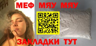 прущие грибы Ярославль