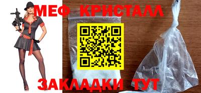 прущие грибы Ярославль