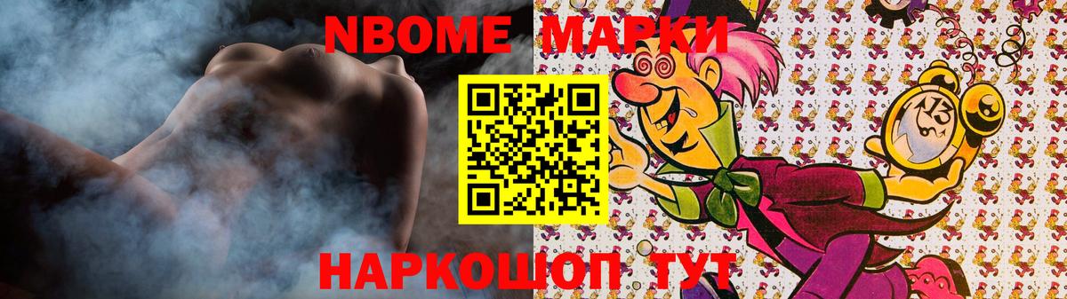 LSD-25 экстази кислота  Вход с VPN  Юрга 